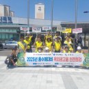 광고물협회-27 이미지