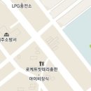 밸런스피티아카데미