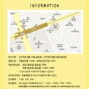 버거맨 이미지