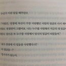 오뉴월 개팔자 이미지