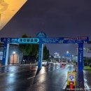 진주옷사랑세탁소 | 2025 진주 남강유등축제 방문후기 &amp; 꿀팁