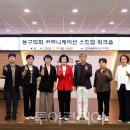 (주)동부산온천호텔 이미지