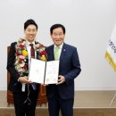 새마을운동중앙회 이미지