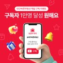 제일바른공인중개사사무소 이미지