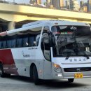 평택 법원 앞 버스정류소 | [EP165] 삼화고속 (서울경부 - 마전) 우등버스 탑승기 (251109)