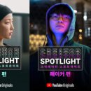 유튜브 크리에이터 이미지