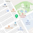 김밥나라 포승점 네이버블로그