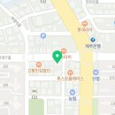 자미한뷰티테라피아라점 이미지