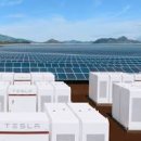 정연 태양광발전소 이미지