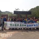 군위특수교육지원센터