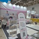 이든필름 | 청주 오스코 베페 플로리아 이든 리퍼브 시공 매트 계약 후기