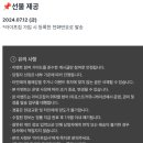줌커피 이미지