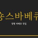 또래오래독산 이미지