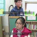 강남 초등학교..아이들의 꿈 이미지