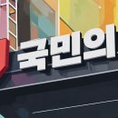 중앙전산기획