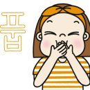바르다;네일 이미지