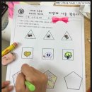 창의필즈 이미지