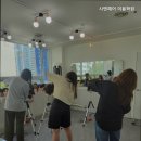 시엔헤어미용학원