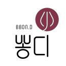 농업회사법인(주)이레농원 이미지