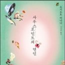 사우스포인트 이미지