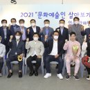 얼쑤 전민일보