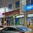 NH뜰에빌 이미지