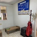 삼일매운탕 이미지