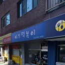 이수시장 이미지