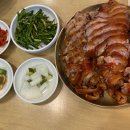 족발당 이미지