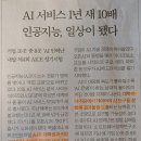 미래가전냉동 네이버블로그