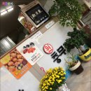 원충무김밥 - 안산시 상록구 석호로 315 | 원충무김밥