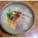 동진다방 이미지
