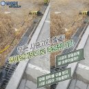 이선이엔지 이미지