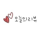 우심적 이미지