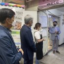 반찬천국 이미지