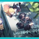 카페소라 이미지