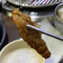 뚜레쥬르호계아크로점 | 안양호계동맛집 풍년숯불갈비 다녀왔어요!/ 진정한 안양갈비맛집