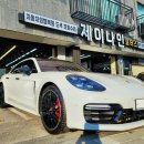 제이나인모터스 이미지