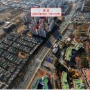 도흥2호 이미지