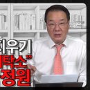 공작세탁소 Daum카페