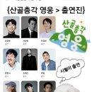 이불러 Daum카페