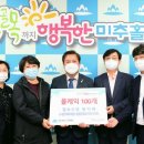 달보드레 이미지