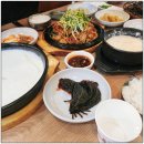 수리산두꺼비