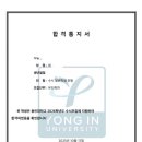 정도 유도 체육관 이미지