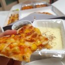 술취한닭갈비 이미지