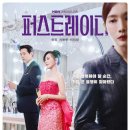 유진메이커