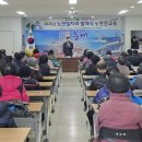 흥해읍행정복지센터 이미지