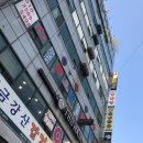 어썸팩토리하남덕풍독서실 이미지