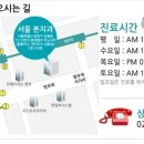 서울이노치과 이미지