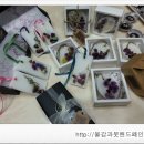 물감과붓핸드페인팅